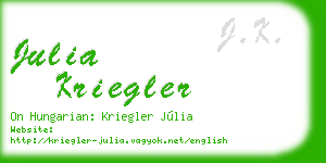 julia kriegler business card